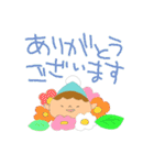 よく使うこびとのあいさつ（個別スタンプ：6）