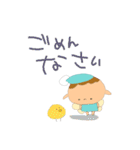 よく使うこびとのあいさつ（個別スタンプ：8）