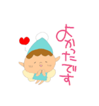 よく使うこびとのあいさつ（個別スタンプ：11）