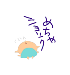 よく使うこびとのあいさつ（個別スタンプ：15）