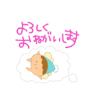 よく使うこびとのあいさつ（個別スタンプ：17）
