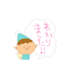 よく使うこびとのあいさつ（個別スタンプ：20）