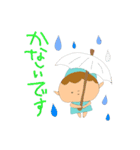 よく使うこびとのあいさつ（個別スタンプ：22）