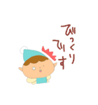 よく使うこびとのあいさつ（個別スタンプ：23）