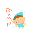 よく使うこびとのあいさつ（個別スタンプ：26）