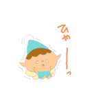 よく使うこびとのあいさつ（個別スタンプ：27）