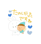 よく使うこびとのあいさつ（個別スタンプ：34）