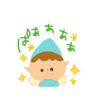 よく使うこびとのあいさつ（個別スタンプ：35）