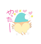 よく使うこびとのあいさつ（個別スタンプ：37）