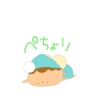 よく使うこびとのあいさつ（個別スタンプ：38）