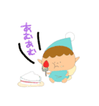 よく使うこびとのあいさつ（個別スタンプ：39）