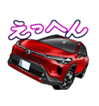 車(SUV26)クルマバイクシリーズ（個別スタンプ：3）