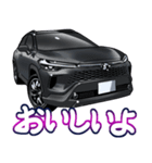 車(SUV26)クルマバイクシリーズ（個別スタンプ：5）