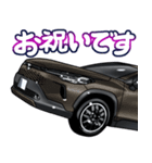 車(SUV26)クルマバイクシリーズ（個別スタンプ：6）
