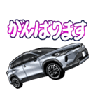 車(SUV26)クルマバイクシリーズ（個別スタンプ：10）