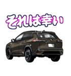 車(SUV26)クルマバイクシリーズ（個別スタンプ：13）