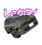 車(SUV26)クルマバイクシリーズ（個別スタンプ：15）