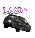 車(SUV26)クルマバイクシリーズ（個別スタンプ：17）