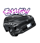 車(SUV26)クルマバイクシリーズ（個別スタンプ：19）