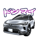 車(SUV26)クルマバイクシリーズ（個別スタンプ：23）