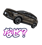 車(SUV26)クルマバイクシリーズ（個別スタンプ：26）