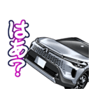 車(SUV26)クルマバイクシリーズ（個別スタンプ：28）