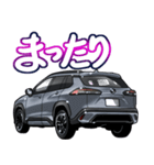 車(SUV26)クルマバイクシリーズ（個別スタンプ：33）