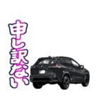 車(SUV26)クルマバイクシリーズ（個別スタンプ：35）