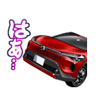 車(SUV26)クルマバイクシリーズ（個別スタンプ：37）
