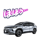 車(SUV26)クルマバイクシリーズ（個別スタンプ：38）