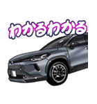 車(SUV26)クルマバイクシリーズ（個別スタンプ：40）