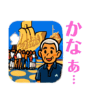 毎日使える2025ヨーロッパ旅の思い出（個別スタンプ：10）