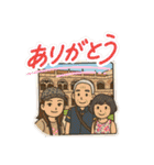 毎日使える2025ヨーロッパ旅の思い出（個別スタンプ：14）