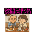 毎日使える2025ヨーロッパ旅の思い出（個別スタンプ：30）