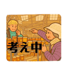 毎日使える2025ヨーロッパ旅の思い出（個別スタンプ：36）