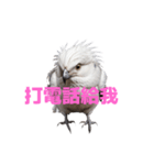 しまえなが C（個別スタンプ：36）