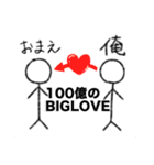 【それでも楽しい】TRPGスタンプ（個別スタンプ：11）