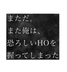 【それでも楽しい】TRPGスタンプ（個別スタンプ：15）