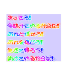 【それでも楽しい】TRPGスタンプ（個別スタンプ：33）