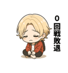 カードゲーマーの日々（個別スタンプ：1）