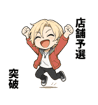 カードゲーマーの日々（個別スタンプ：4）