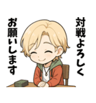 カードゲーマーの日々（個別スタンプ：5）