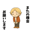 カードゲーマーの日々（個別スタンプ：13）