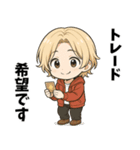 カードゲーマーの日々（個別スタンプ：18）