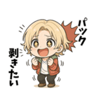 カードゲーマーの日々（個別スタンプ：19）