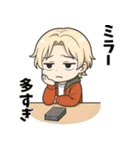 カードゲーマーの日々（個別スタンプ：20）