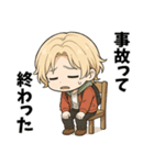 カードゲーマーの日々（個別スタンプ：23）