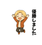 カードゲーマーの日々（個別スタンプ：25）