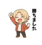 カードゲーマーの日々（個別スタンプ：27）