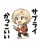 カードゲーマーの日々（個別スタンプ：35）
